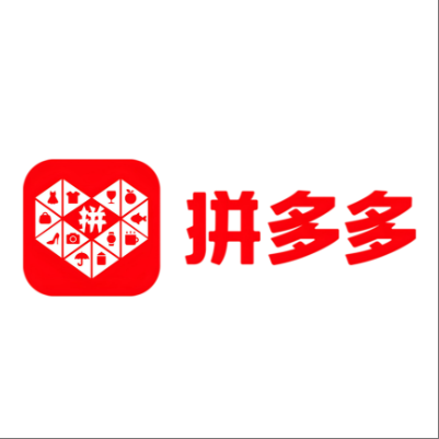  湄潭拼多多云仓一件代发，拼多多电子面单快递仓储代发