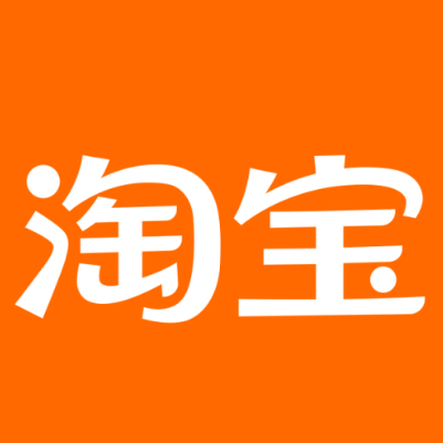 湄潭淘宝云仓一件代发，淘宝菜鸟电子面单快递仓储代发