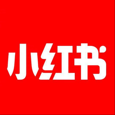  湄潭小红书云仓一件代发，小红书电子面单快递仓储代发
