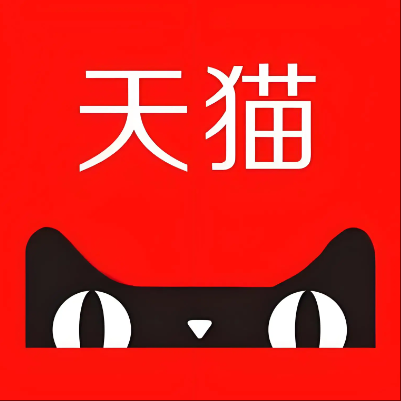 湄潭天猫云仓一件代发，天猫电子面单快递仓储代发