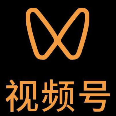 湄潭微信视频号多云仓一件代发，微信视频号电子面单快递仓储代发